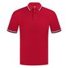 United Attire Baseball Umpire Shirt (Short Sleeve, Red, Large) view 3