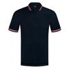 United Attire Baseball Umpire Shirt (Short Sleeve, Navy, 2X-Large) view 4