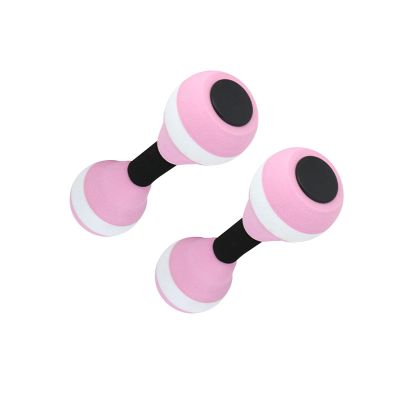 Water for Pool Exercise Water Dumbbells Water Aerobics Pool Barbells, Pink and White