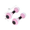 Water for Pool Exercise Water Dumbbells Water Aerobics Pool Barbells, Pink and White view 4