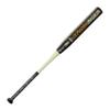 DeMarini 2025 Jason Magnum Signature Nautalai Vanilla Gorilla Slowpitch Bat - 34"/24 oz view 4