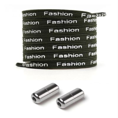 1 Pair No Tie Shoe Laces Elastic Letter Shoelaces For Sneakers Accessories Lazy Shoes Lace Round Metal Lock Shoelace (Color : Army green, Size : 100cm)
