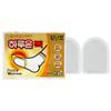 THE ONE HOME DECO & Good Life HARUON Foot Warmer -Natural Odorless Air Activated Warmers - Up to 8 Hours of Heat - 30Pair view 1