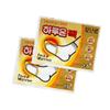 THE ONE HOME DECO & Good Life HARUON Foot Warmer -Natural Odorless Air Activated Warmers - Up to 8 Hours of Heat - 30Pair view 3