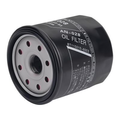 AHL 1pcs Oil Filter 69J-13440-04-00 69J-13440-03-00 Compatible with Center Consoles 190 195 222 252 255 FSH Deluxe/Sport E 2016-2023