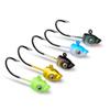 Cuoyuqie 25pcs Jig Head Hooks Bass Rig Crappie Lures Saltwater Head 3/16oz
