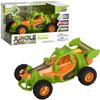 Rhode Island Novelty 7" Off-Road Dasher Jungle view 1
