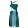 Yartina Women Lyrical Dance Dress Sleeveless Asymmetric Chiffon Ballet Dance Leotard Dress High-Low Skirt Green A Large view 3
