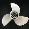 BARDOVEN 60-130HP 13-3/4x15 Aluminum Propeller 15 Tooth RH Prop for Yamaha Outboard Motor Engine, WHITE view 2
