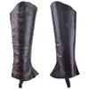 GORGECRAFT 2PCS Leather Boot Covers Medieval Leg Guards Gaiters Retro Pirate Leg Covers PU Leather Leg Wraps Imitation Leather Boot Tops for Halloween Knight Cosplay Accessories, Coconut Brown view 1