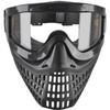 JT Proflex-X Paintball Mask Limited Edition (Black) view 2
