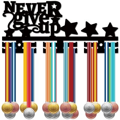 CREATCABIN Medal Holder Medal Hangers Display Acrylic Medal Rack Sports Medal Frame Hanging Wall Black Mounted Rack Stars for Wall Running Soccer Karate Swimming 11.4 x 5.1 Inch-Never Give Up