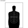24 Pk, B-29 Qualification Target 50 Foot Reduction of B-27 Police Silhouette Black Size: 11.5" X 22" view 2