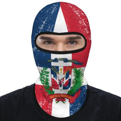 Retro Dominican Republic Flag Balaclava Face Mask Ski Full Face Mask Windproof Sun UV Protection Hood for Women Men