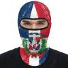 Retro Dominican Republic Flag Balaclava Face Mask Ski Full Face Mask Windproof Sun UV Protection Hood for Women Men view 1