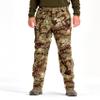 Kryptek Vellus Pant Men's Windproof Waterproof Hiking Pant - Breathable, Fleece-Lined, Thinsulate Insulation, Obskura Transitional - 3XL view 2