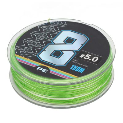 150m Fishing Line PE 8 Strand Wear Resistant Strong Tension Fishing Accessories for Outdoor (5.0#)