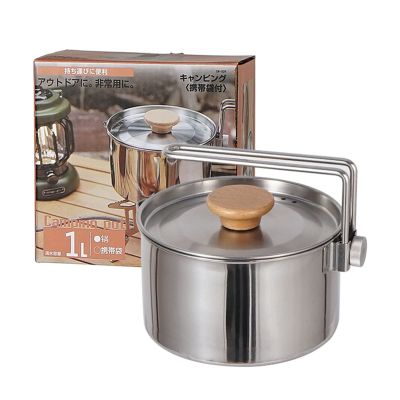 1L Stainless Steel Camping Kettle Portable Hiking Cookware Cooking Water Pot Adventure Hiking Pot Removable Handle for Outdoor Travel