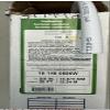 (10' or 20' feet) 148 Series Sanitation Hose VAC Extra Heavy Duty Shields Trident Marine RV (I.D.: 5/8" x 20'FT) view 1