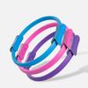 SUPVOX 1pc Womens Rings Exercise Machines Rings for Women Fitness Equipment Pilates Ring Exercises Yoga Ring Toning Ring Yoga Fitness Ring Miss Handle Purple Non-Slip view 2