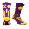 Forever Fanatics Basketball Socks For Men & Boys Crew Socks With Basketball Arm Sleeve - Made in USA (N 24 Yellow Purple, 11-18 Years) view 3