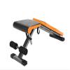 FixtureDisplays 450 LBS Capacity Weight Bench, Adjustable Training Bench for Full Body Workout for Home Gym Dumbbell Exercise 15201NEW view 2