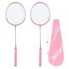 Badminton Rackets, Professional Separate Iron Alloy Badminton Rackets with String Protector Anti Slip Grip, Lightweight Badminton Rackets Set for Outdoor Backyard Games Beginners Student Training view 1