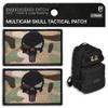 Bluyellow 2-Pack Multicam Skull Patch Embroidered Military Patches with Hook & Loop Tactical Patches for Backpacks Bulletproof Vest Army Jacket Morale Patches Sew on 3x2 Inches view 1
