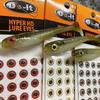 Do It Mold Hyper HD Stick-on Lure Eyes - Two Sizes 4mm and 6mm, Fishing Lure Eyes for Making Your own Jig and spinnerbaits (9248 Hyper HD Lure Eyes 4MM Perfect Perch) view 4