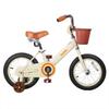 JOYSTAR 14 Inch Kids Bikes with Training Wheels & Basket, Classic Girls Bike for Toddler Ages 3-5 Years Old Girls & Boys, Kids Bicycle, Beige view 2