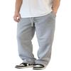 AIRNINE Men's Fleece Cargo Sweatpants SweatShorts Heavyweight M-5XL (Grey2, Medium) view 1