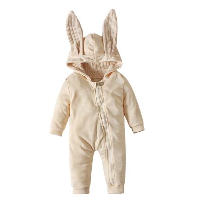 AIMAOMI Baby Girls Easter Long Sleeve Baby Bunny Costume Winter Bodysuit Crawling Suit Girls Hooded Summer (Yellow, 3-6 Months)