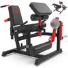 HVO Leg Curl Machine Extension - Leg Extension Machine Workout for Home Gym Fitness Equipment Commercial Grade Seated Lying Hamstring Curl Adjustable Bicep Preacher Curl Pad view 1