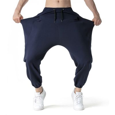 Jogger Pants for Men 2024 Cotton Bottoms Lightweight Casual Sweatpants Soft Lounge Pant Track Pants Running Work Pants Casual Sweat Pants with Drawstring Navy