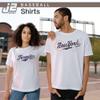 J2 Sport Toronto Baseball T-Shirt  Men & Women Short Sleeve T Shirt Tee Tshirt White view 4