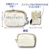 (Hatakeyamashoji) Hatayama Shoji 64201883 Canvas Pouch, Chromi, H 3.9 x W 5.9 x D 2.8 inches (10 x 15 x 7 cm) view 3