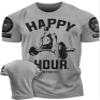 Gymish Lifestyle Happy Hour Deadlift Work Out T-Shirt, Weightlifting Gym Shirts (XL, Happy Hour Grey Branded) view 1
