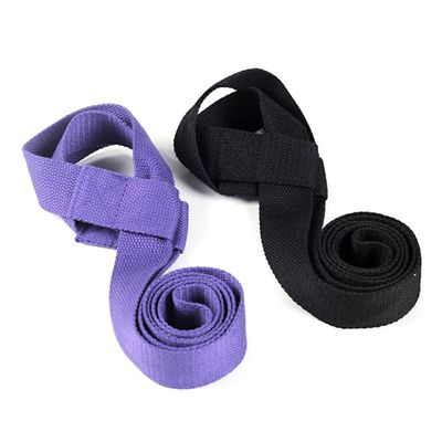 BESPORTBLE 3pcs Adjustable Yoga Mat Straps Carrying Strap for Yoga Mat Thick Cotton Exercise Carrier Sling for Women