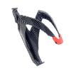 BESPORTBLE 2pcs Carbon Fiber Textured Water Bottle Holders for Road and Kettle Racks Lightweight Design Scratch-Resistant Impact-Resistant Portable Accessories