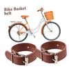 OFFSCH Cycling Front Basket Hook Boys and Girls Bicycle Accessories Bike Basket Front Handlebar Strap Leather Belt view 2