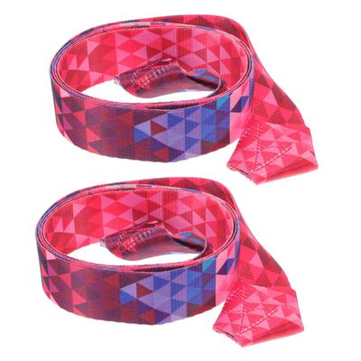 BESPORTBLE 2pcs Multi-Function Yoga Mat Strap Roller Skate Carrier Carrying Strap for Yoga Mats Outdoor Blankets and Skates Convenient Space-Saving Design for