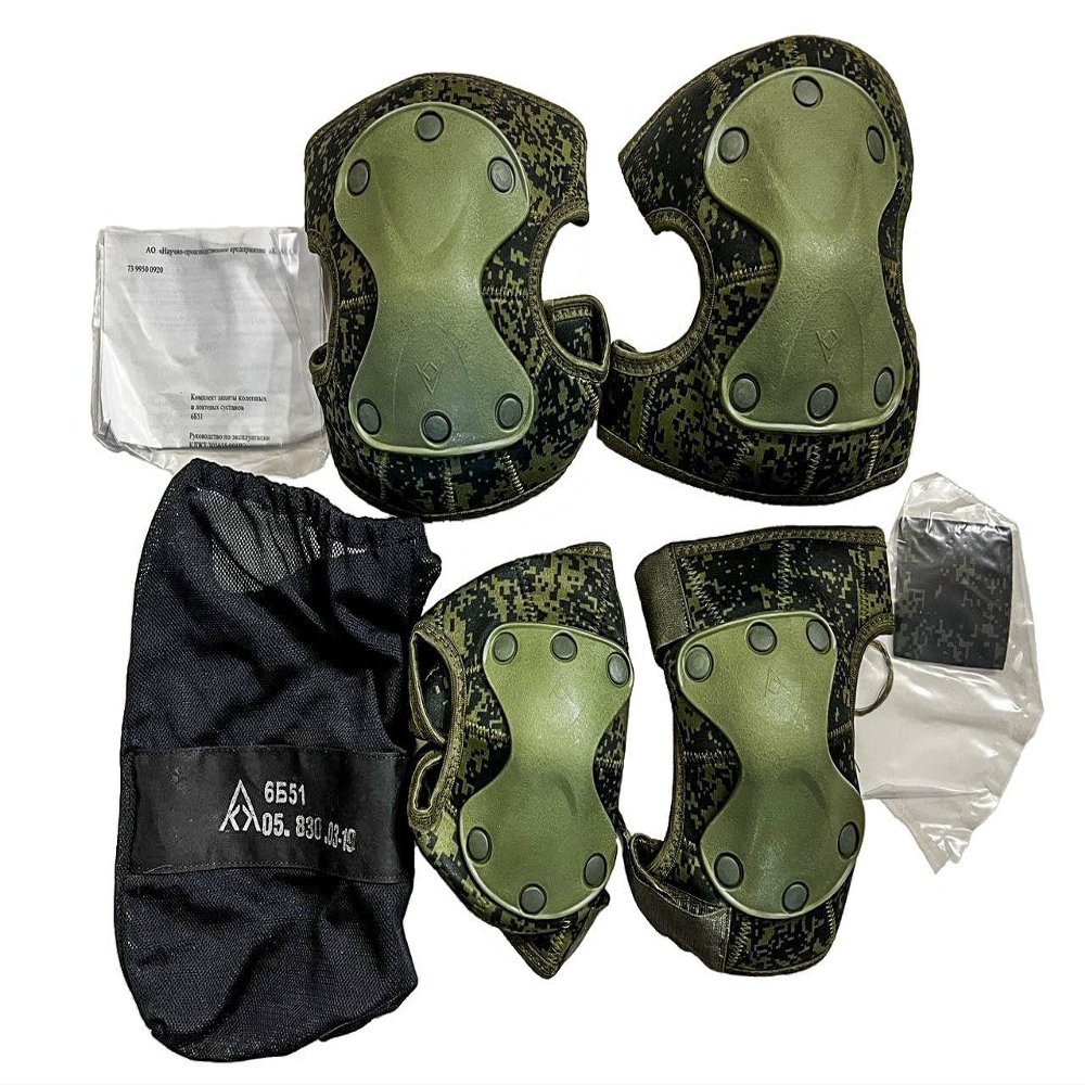 Elbow & Knee Protection 6B51 Ratnik EMR Russian Army New Generation Original