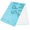 BESPORTBLE Microfiber Quick Dry Towel Soft Cooling Towel for Travel Gym Yoga Workout Compact Portable view 1