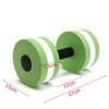 Anneome 2pcs Green Water Dumbbells for Aquatic Exercise Eva Pool Barbells for Resistance Aerobics for Strength Training and Flexibility Water Workouts view 3