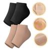 2 Pairs Reusable Heel Socks, Elastic Silicone Protectors view 2