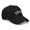 40th Birthday Gift, 1984 Embroidered Baseball Cap, 40th Birthday Cap, Born in 1984 Birthday Hat, Gift for Dad, Gift for Mom Black view 2