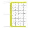 Porter Athletics Outdoor Volleyball Net Durable Sand Volleyball Net for Backyard, Beach, or Park Weather-Resistant Sports & Outdoors Equipment for Competitive & Casual Play view 1