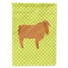 American Lamancha Goat Green Flag Garden Size view 1