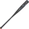 Axe | Strato 2 | BBCOR Baseball Bat | Drop -3 | 1-Piece Alloy | 2 5/8" Barrel | Grey/Orange (Standard Axe Handle, 33" / 30 oz) view 2