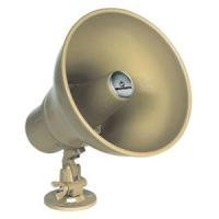 212 Main HS15EZ 15 Watt Horn - Mocha Enamel
